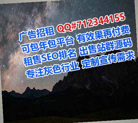 安次借腹生子生物医药有限公司